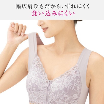 背筋シャキッと楽々ブラ メイダイ
