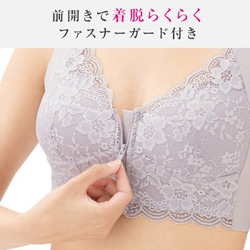 背筋シャキッと楽々ブラ メイダイ