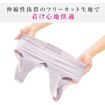 背筋シャキッと楽々ブラ メイダイ