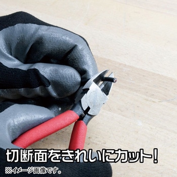 フラットヘッドニッパー アストロプロダクツ