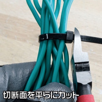 フラットヘッドニッパー アストロプロダクツ
