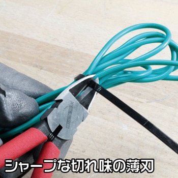 フラットヘッドニッパー アストロプロダクツ