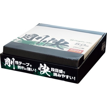 KAIDANロック 剛快 マグ付 新潟精機(SK)