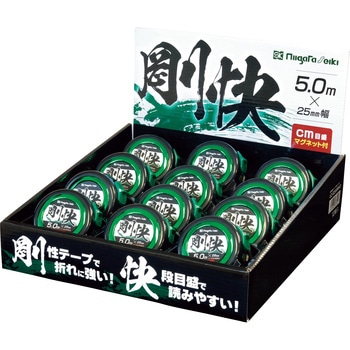 KAIDANロック 剛快 マグ付 新潟精機(SK)