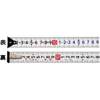 KAIDANロック 剛快 マグ付 新潟精機(SK)