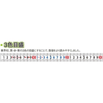 KAIDANロック 剛快 マグ付 新潟精機(SK)