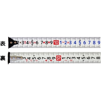 KAIDANロックGuard 剛快 マグ付 SK(新潟精機)