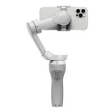 Osmo Mobile DJI