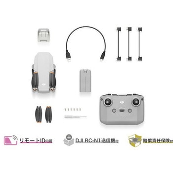 DJI Mini 2 SE - DJI
