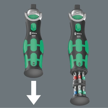 8009 サイクロップポケットセット2 Wera