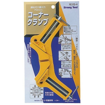 プラスチック製コーナー Strong Tool