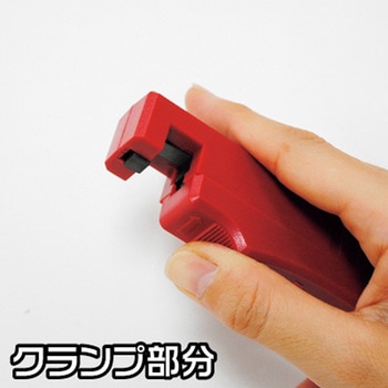 タイミングライト アストロプロダクツ