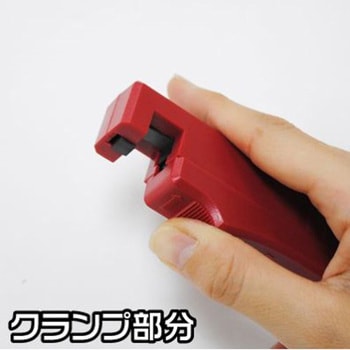 タイミングライト アストロプロダクツ