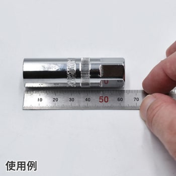 2001000008902 ステンレススケール アストロプロダクツ 測定範囲150mm 全長335mm - 【通販モノタロウ】