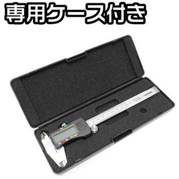 デジタルノギス アストロプロダクツ