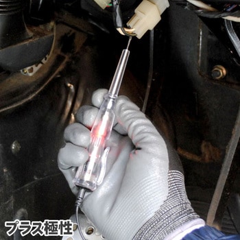 検電テスタープラスマイナス極性検知 アストロプロダクツ