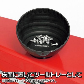 プラスチック マグネットボール アストロプロダクツ