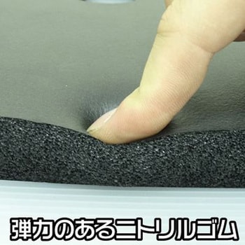 クッションシート アストロプロダクツ