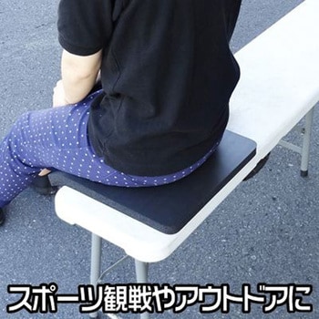 クッションシート アストロプロダクツ