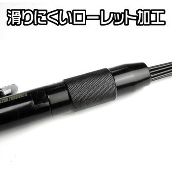 エアニードルスケーラー アストロプロダクツ