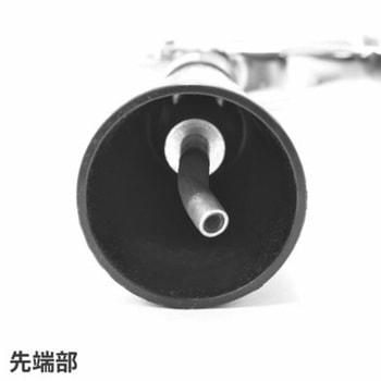 エアトルネードガン アストロプロダクツ
