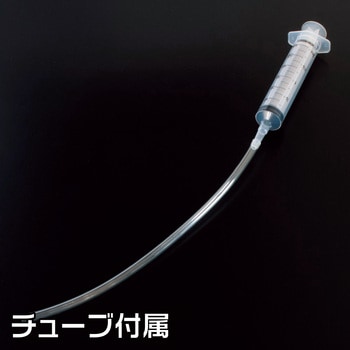 プラスチックオイルシリンジ アストロプロダクツ