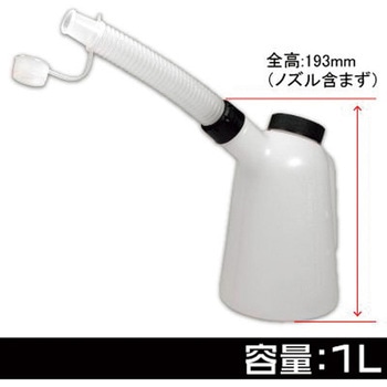 オイルジョッキ アストロプロダクツ