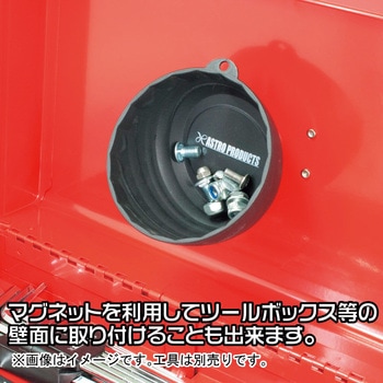 プラスチック マグネットボール スモール アストロプロダクツ