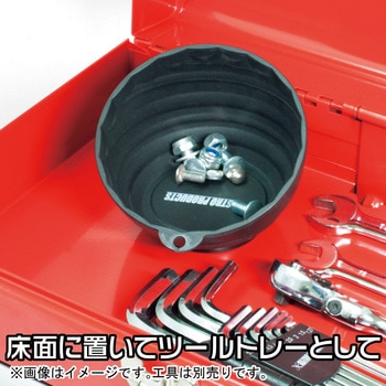 プラスチック マグネットボール スモール アストロプロダクツ