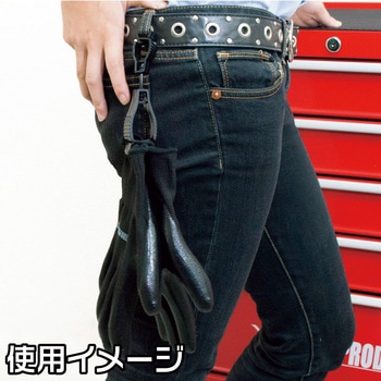 グローブホルダー アストロプロダクツ