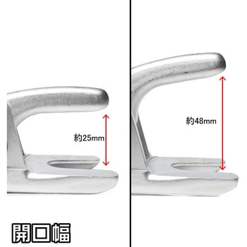 タイロッドエンドプーラー TL352 アストロプロダクツ