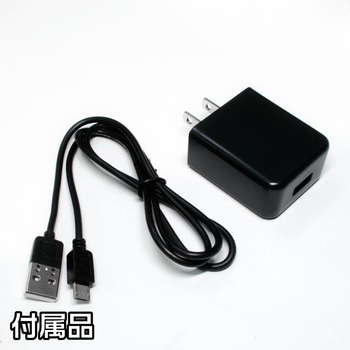 COB 充電式ワークライト アストロプロダクツ