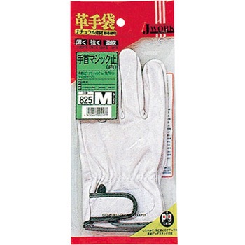 手首 マジック止(PL) おたふく手袋