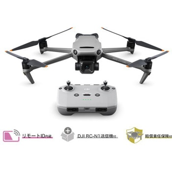 Mavic 3 Classic DJI