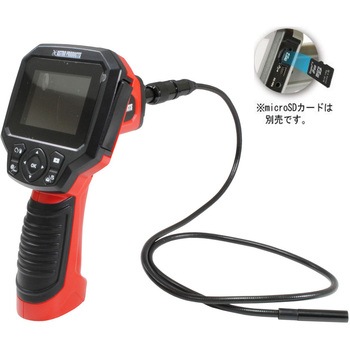 2001000009848 ファイバースコープ 1台 アストロプロダクツ 【通販