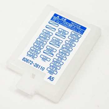 (82672)ジャンクション ブロック カバー トヨタ
