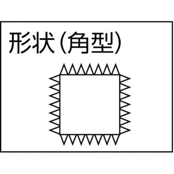 鉄工ヤスリ 角 ツボサン