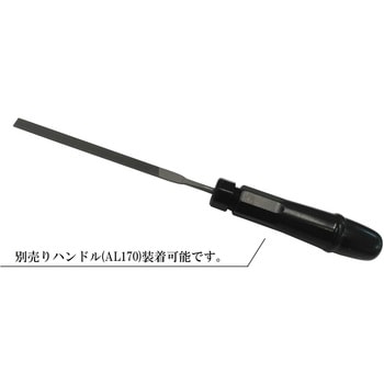 精密ニードルヤスリ 半丸 バローベ