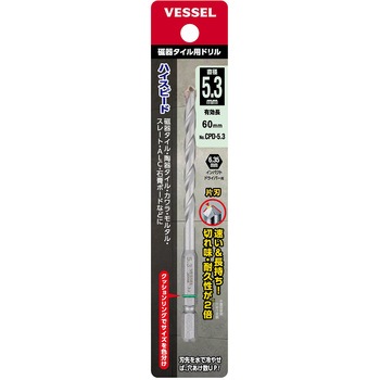 磁器タイル用ドリル ベッセル