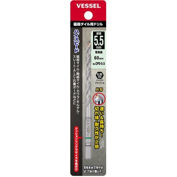磁器タイル用ドリル ベッセル