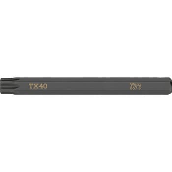 貫通専用差替ビット Wera