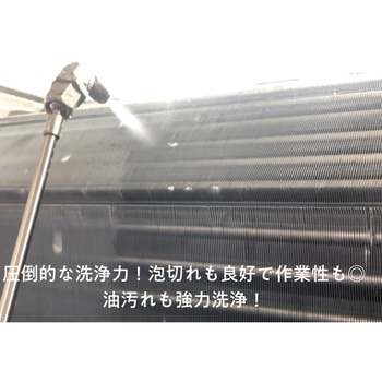 シルバーNファースト5kg 横浜油脂工業(Linda)