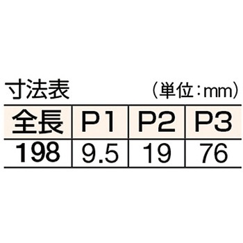 オートヒンジ丁番型 100シリーズ 空丁番 日東工器