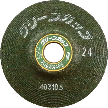 GCP1256-24 �I�t�Z�b�g�u�΁h�O���[���J�b�v�h �j���[���W�X�g�� ���x(#)24 79871830