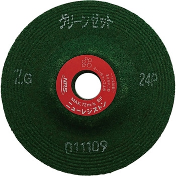 GNZ1006-ZG24P �d����p�I�t�Z�b�g�u�΁h�O���[���[�b�g�h �j���[���W�X�g�� �u��ZG 79871927