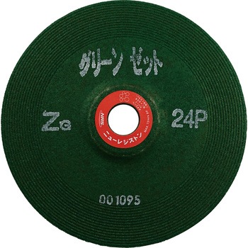 GNZ1806-ZG24P �d����p�I�t�Z�b�g�u�΁h�O���[���[�b�g�h �j���[���W�X�g�� �u��ZG 79871970