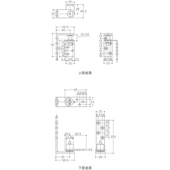 カウンターヒンジ MK(丸喜金属本社)