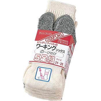 フィットワーキングソックス おたふく手袋