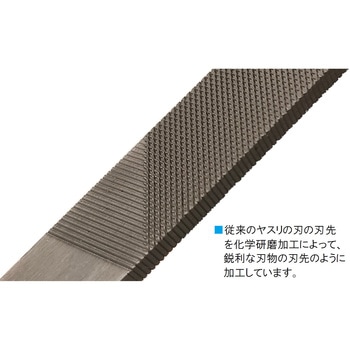 クイックカットヤスリ 5本組 ツボサン