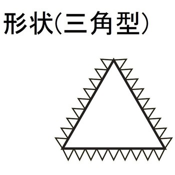 組ヤスリ  5本組三角  荒目 形状：三角 ツボサン
